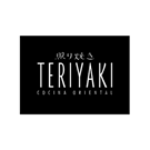 Diseño de Identidad Visual para Teriyaki